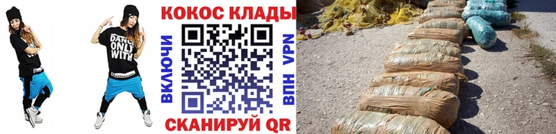 Купить  Щучье  Cocaine Боливия 