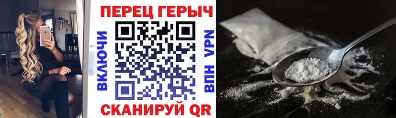 ГЕРОИН гречка  Купить  Щучье 