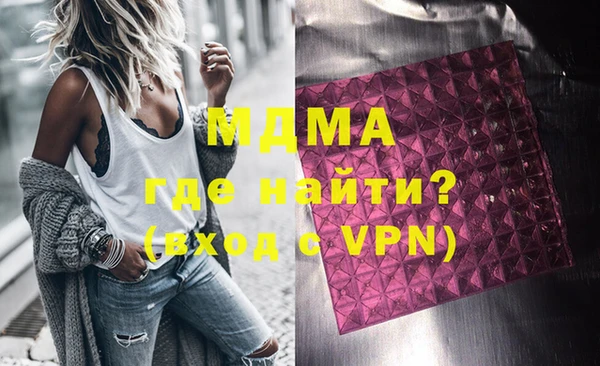 спиды Елабуга