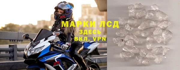 спиды Елабуга