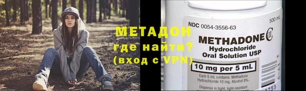 гашиш Ельня