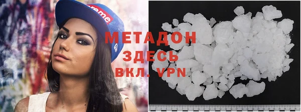 спиды Елабуга