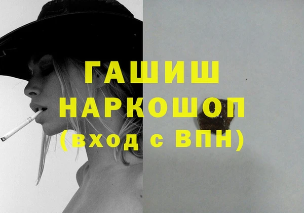 спиды Елабуга