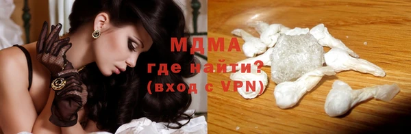спиды Елабуга