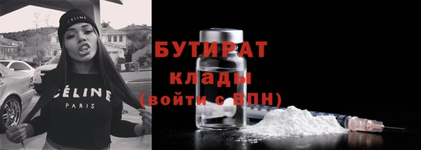 спиды Елабуга