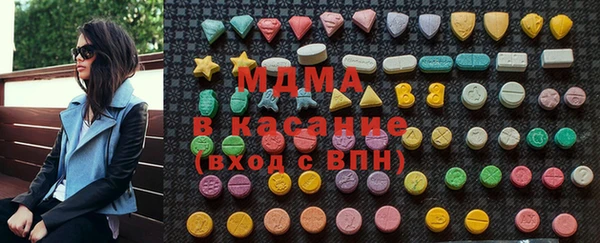 гашиш Ельня