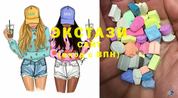 спиды Елабуга
