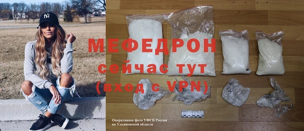 спиды Елабуга
