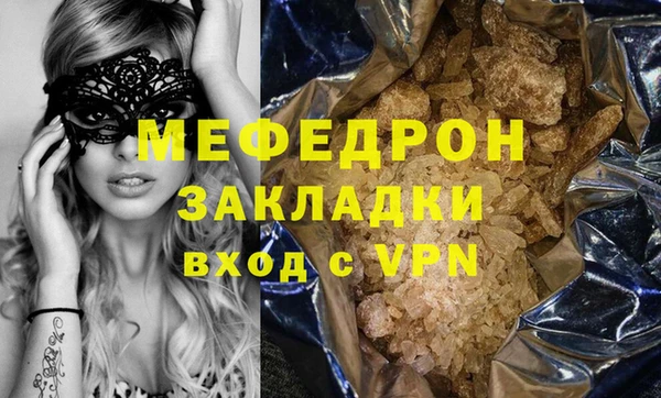 спиды Елабуга