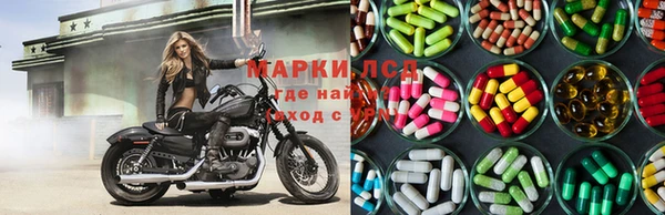 альфа пвп VHQ Елизово