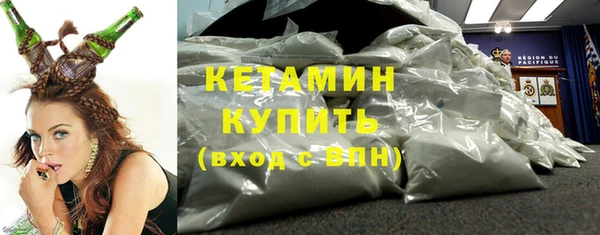 гашиш Ельня