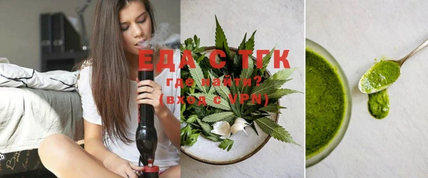 спиды Елабуга